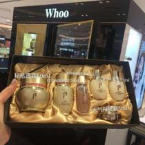South Korea WHOO after secret stickers three-in-one self-moisturizing cream set to tighten and nourish skin to restore elasticity