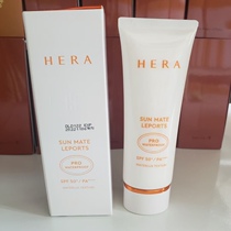 HERA HERA Waterproof Sweatproof Sports Cream SPF50PA