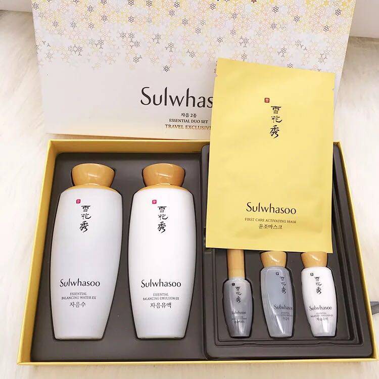 ！ International students Korean counters Snowflake show yin nourishing water milk two-piece box