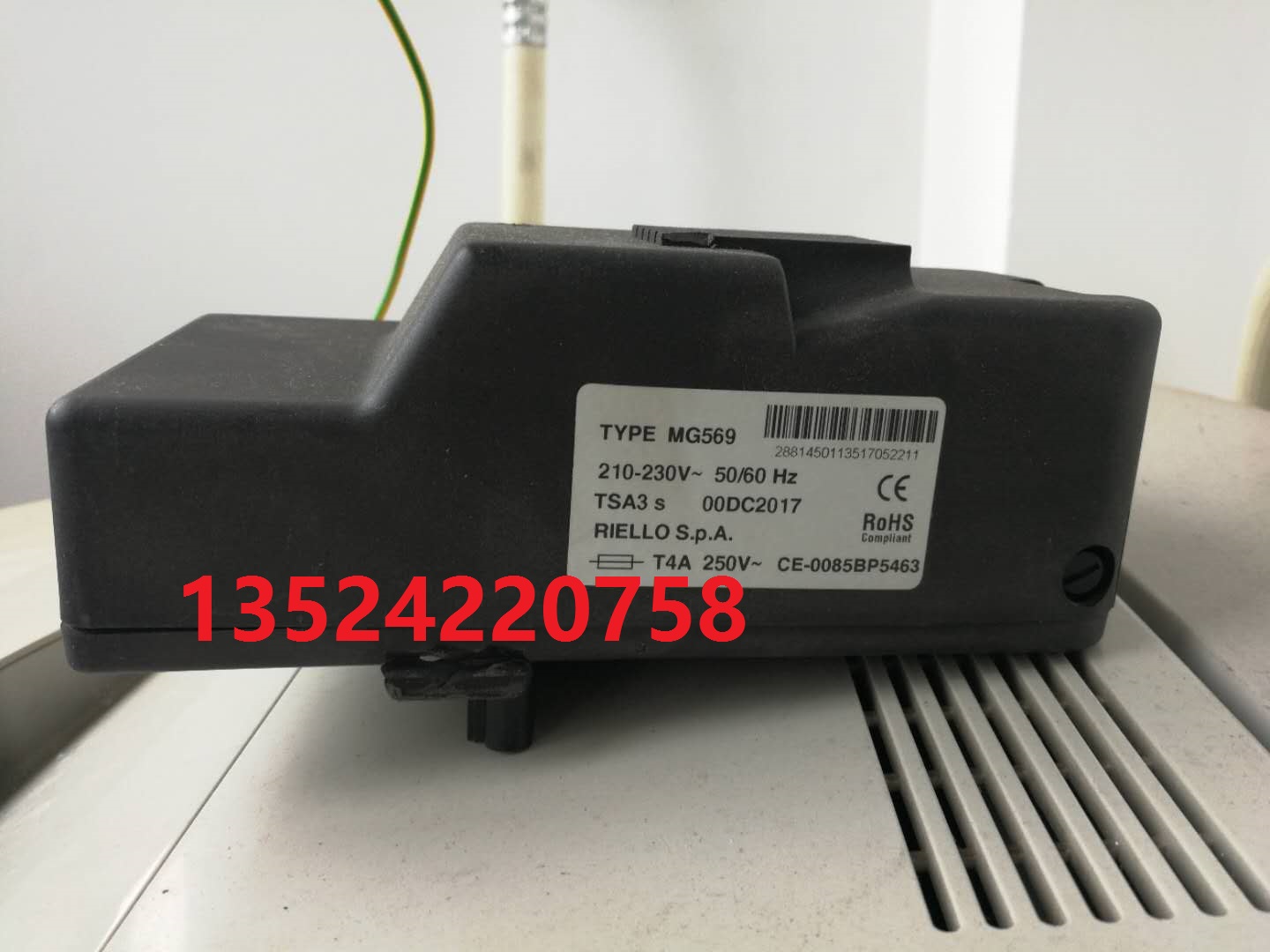 RS series RS5 controller RS5 controller MG569