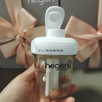 Singapore original Hegen straight drink white cup cover wide diameter accessories complementary food 150ML partition