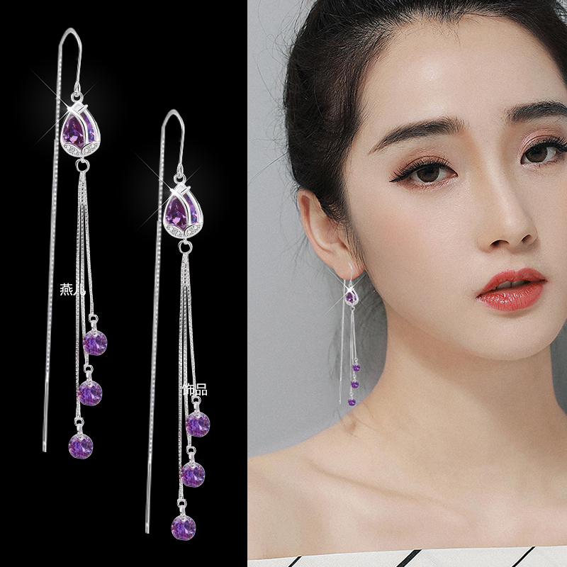 s925 Pure Silver Long Version Purple Tulip New Flow Suearrings Women's Net Red Popcorn Temperament Anti-Fashion Earrings
