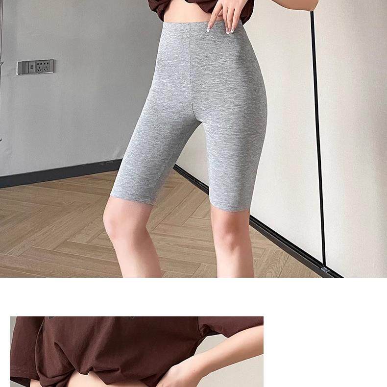云之彩打底