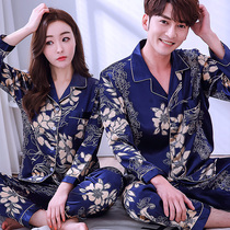 Summer lovers sleepwear womens ice silk long sleeves long pants thin style suit cardiovert men silk big code home for fall