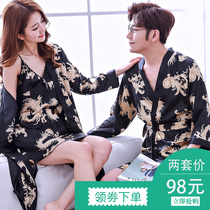 2 Sets Price Lovers Sleeping Robes Spring Autumn Season Male Korean Version Ice Silk Bathrobe lady Emulated Silk Bathing Suit Pajamas