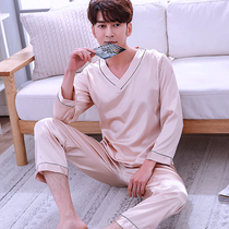 Summer Mens Sleepwear Long Sleeve Emulation Silk Home Conserved Spring Autumn Season Thin Ice Silk Casual Silk Two Suits