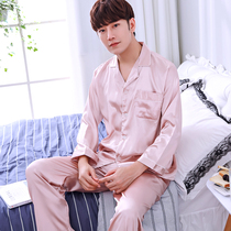 Mens Sleeping Clothes Autumn Summer Ice Silk Long Sleeves Long Pants Emulation Silk Suit Pure Color Summer Thin with enlarged home clothes