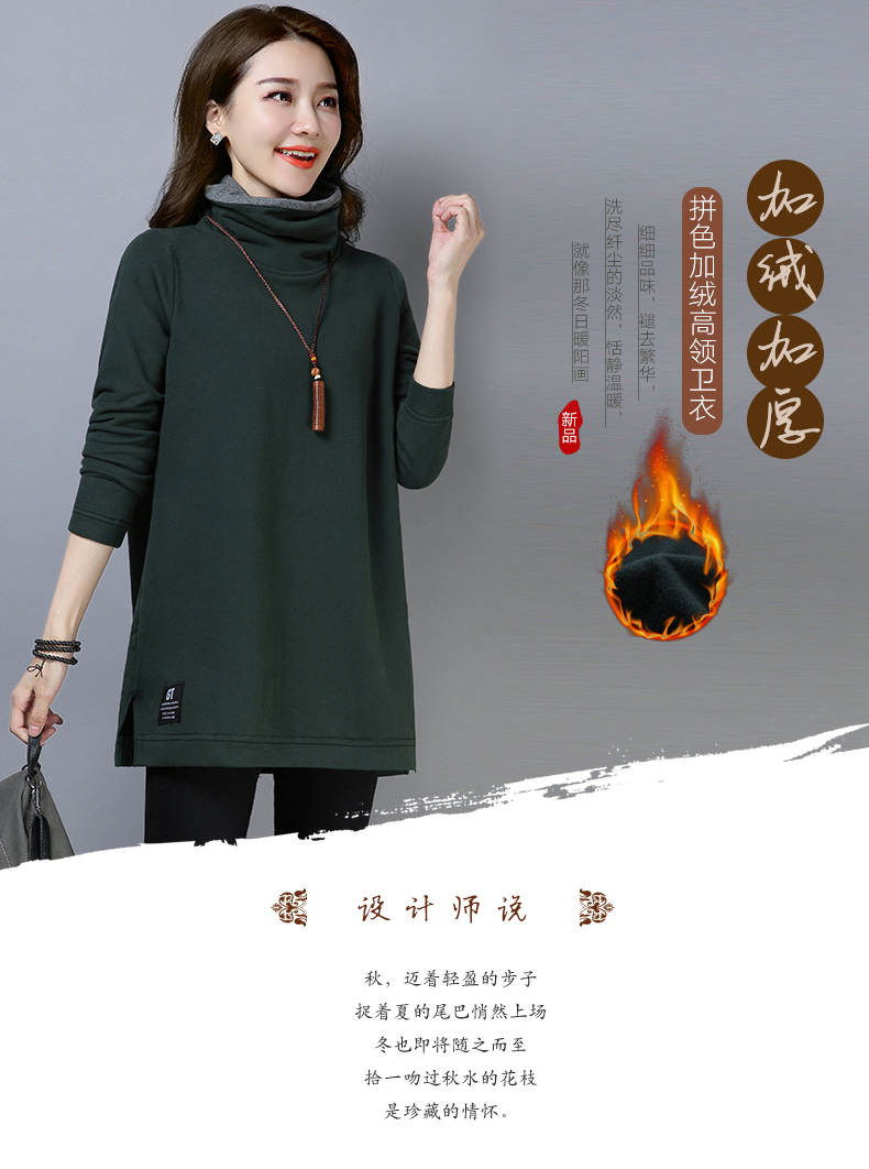 Sweatshirt femme en Coton - Ref 3217203 Image 7