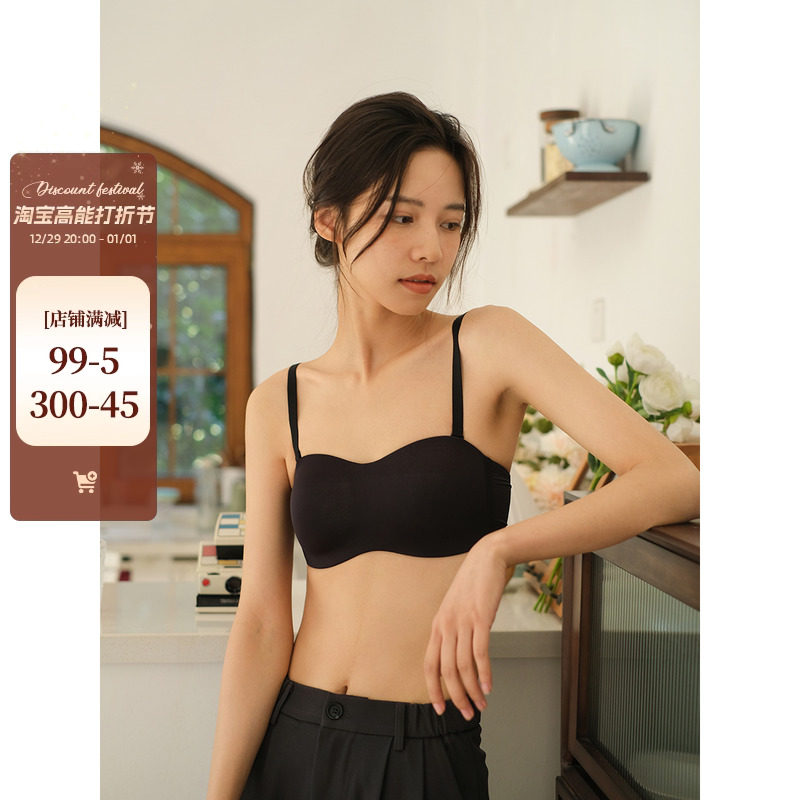 OllaBra no-scratches-breasted underwear female non-slip anti-sagging small chest coalesch without steel ring upper to two wearing bra-Taobao