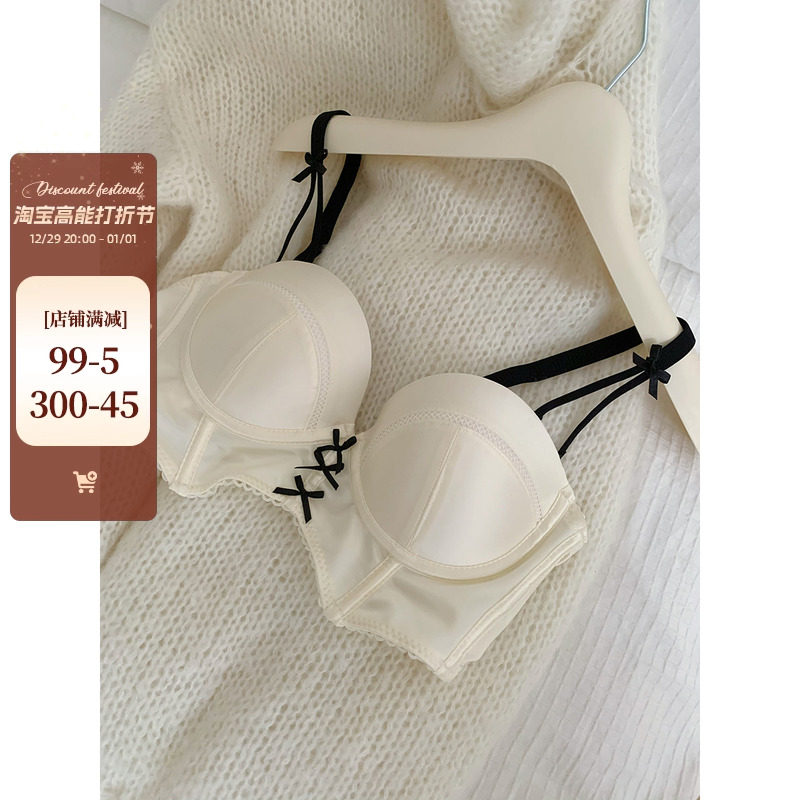 OllaBra pure desire for chest-type underwear female small breasts with large bra without steel ring comfortable anti-sagging bra-Taobao