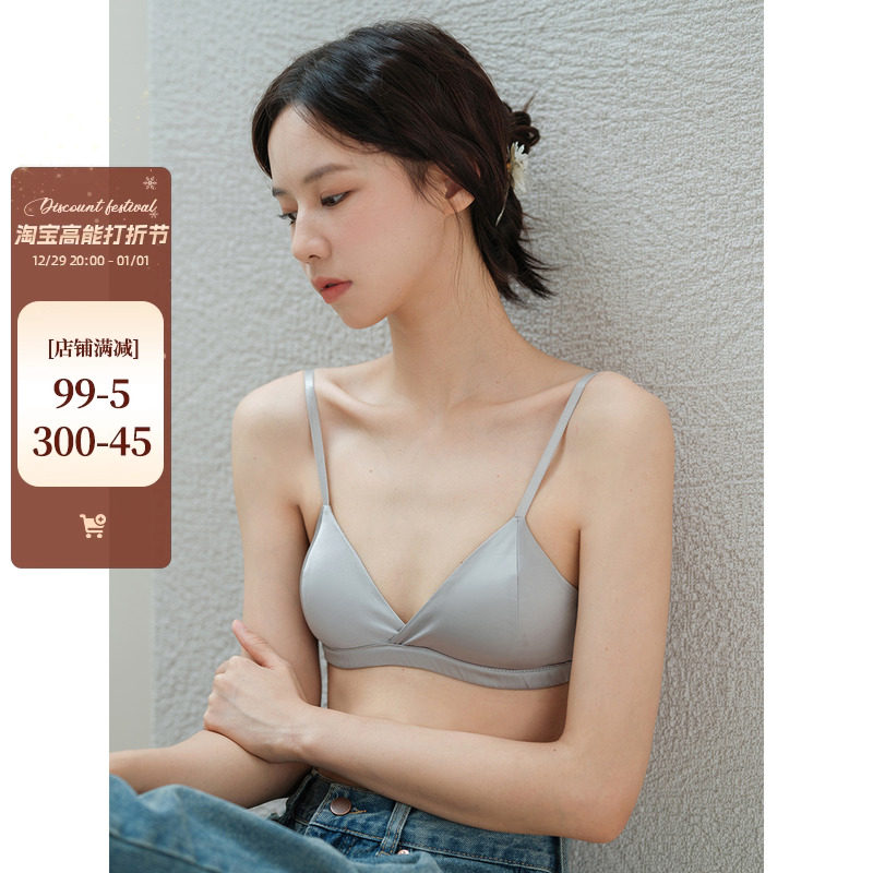 OllaBra Satin Face Triangle Cup Small Chest Underwear Mulberry Silk Glossy Comfort Breathable Bra Without Steel Ring Bra Woman-Taobao