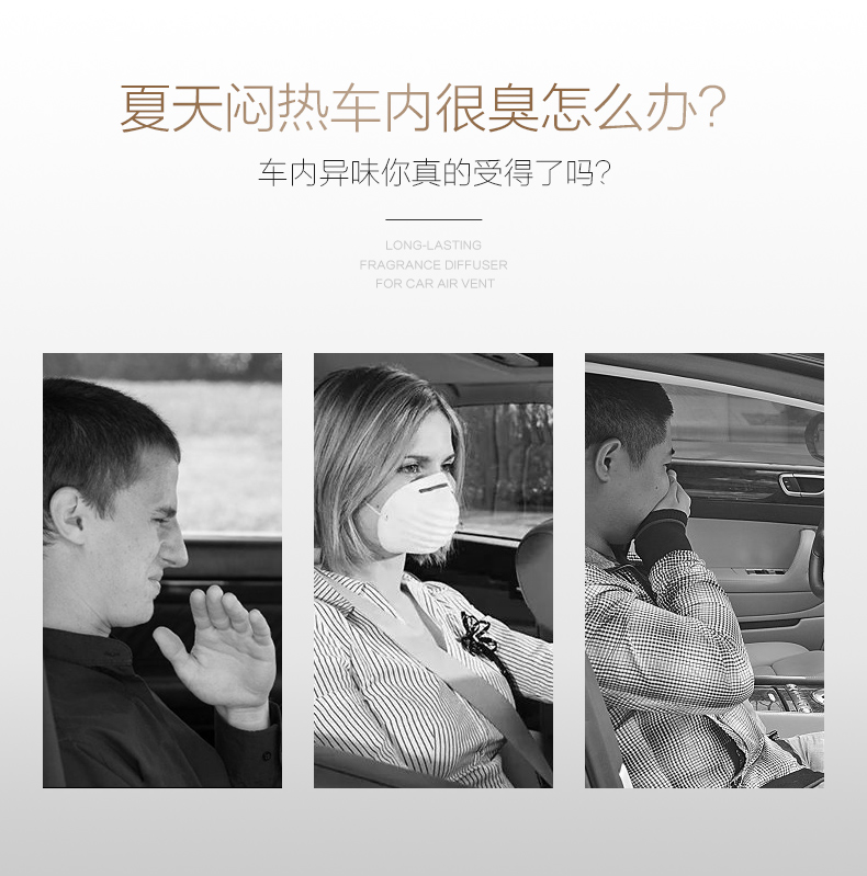 Xe hơi hàng đầu xe hơi nước hoa xe hơi xe hơi với clip hương liệu kéo dài hương thơm nhẹ xe cung cấp đồ trang sức sáng tạo đồ trang sức trang trí nội thất xe hơi