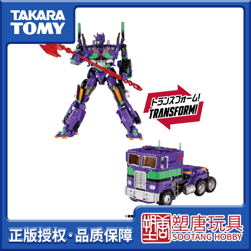 Takara T-Spark Transformers Eva Unit 1 Optimus Prime Ame-01 in Stock