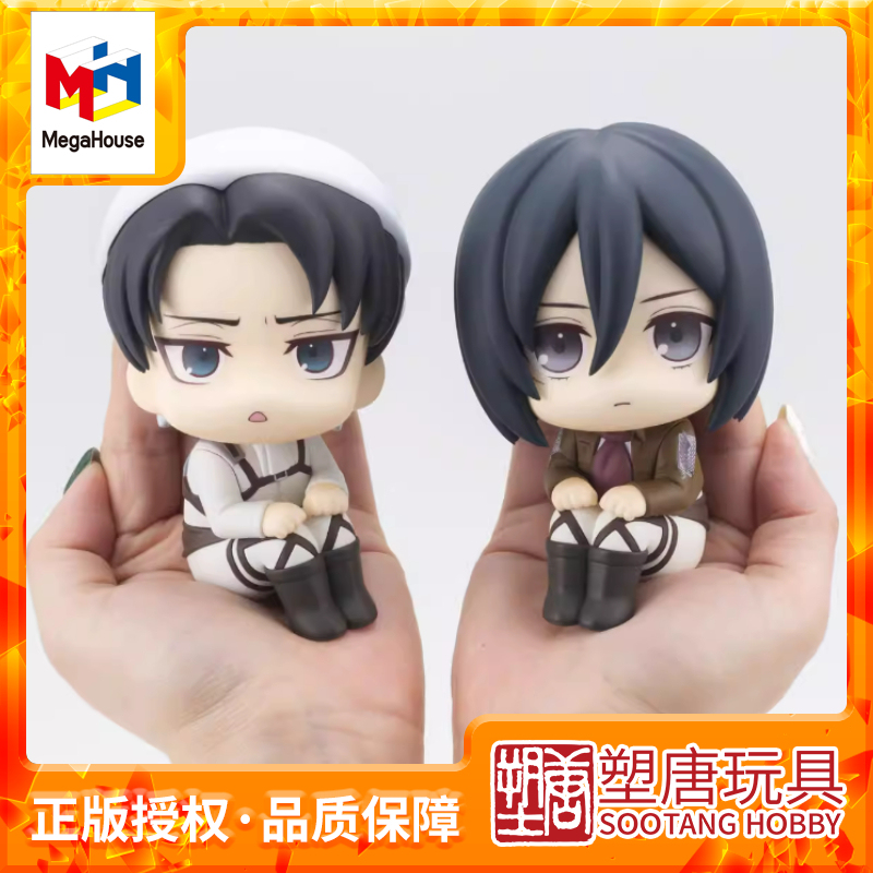Megahouse Look up Attack on Titan Levi Clearance Soldier Chief Mikasa in Stock