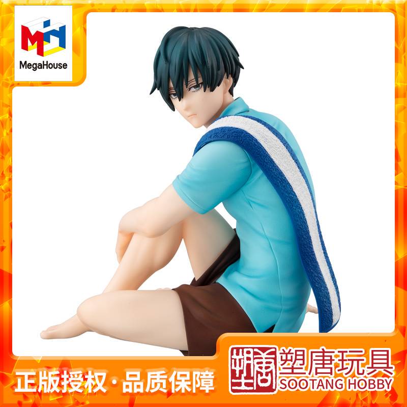 [Plastic Tang] Megahouse Palm-Sized Gem Blue Prison Yushishi Rin [in Stock]
