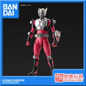 [塑唐]万代 模型 Figure-rise 假面骑士 龙骑 RYUKI[现货]