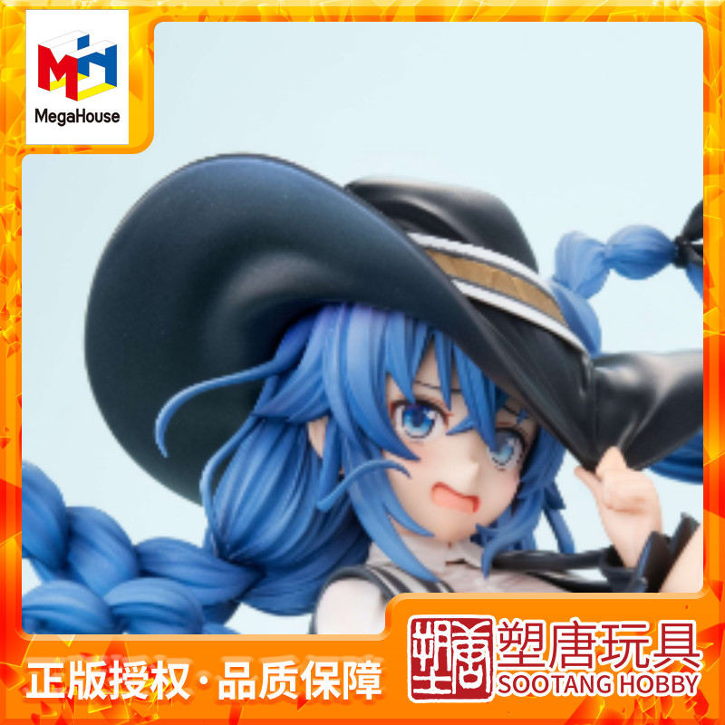 [スータン] メガハウス 無職転生2 ルクレア ロキ フィギュア【在庫あり】