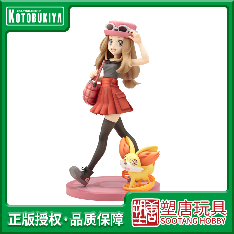 [Shuotang] Kotobukiya Figure Pv296 Pokémon Serena & Firered [in Stock]