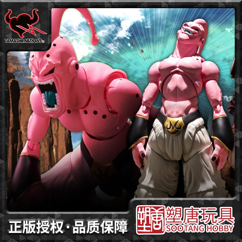 [Sutang] Bandai Spirits Shf Dragon Ball Majin Buu Evil Buu Reissue Movable [in Stock]
