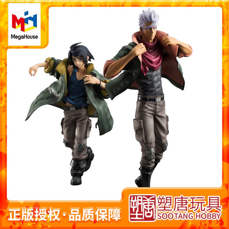 Megahouse Gem Gundam Iron-Blooded Orphans Mitsuyoshi Ogata Reprint in Stock
