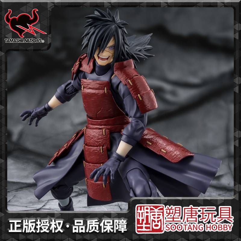 [Suta Tang] Bandai Spirits Shf Naruto Uchiha Madara: the Lone Legend of the Dark [in Stock]