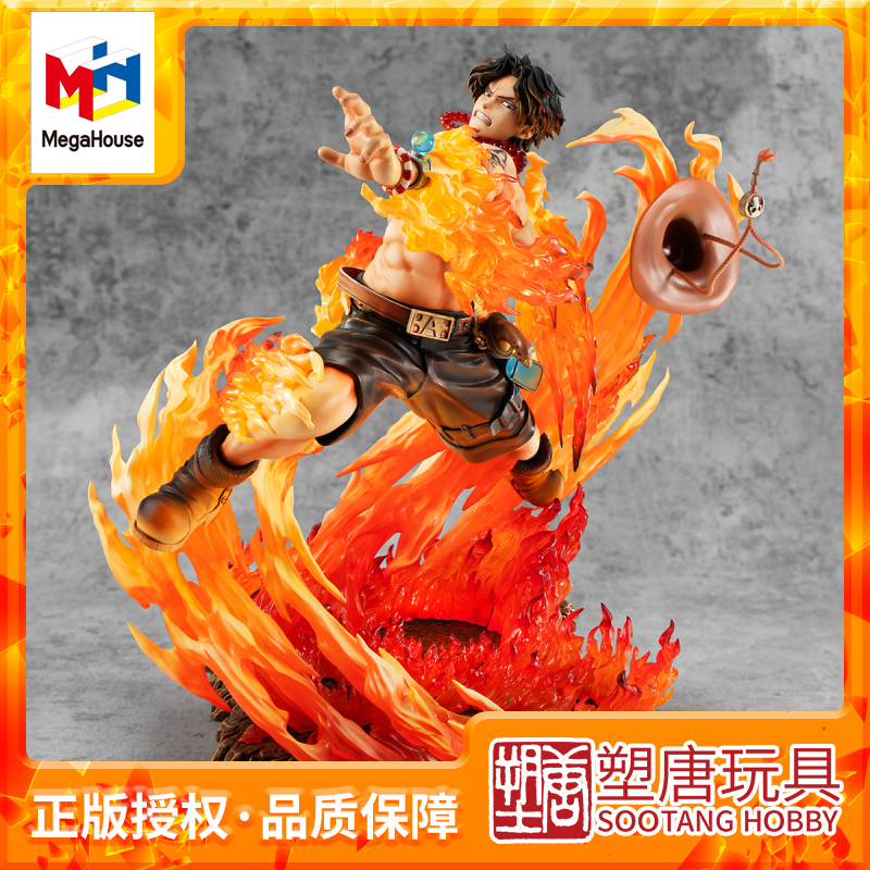 [Plastic Tang] Megahouse One Piece Popmax Fire Fist Ace Figure Reissue in Stock