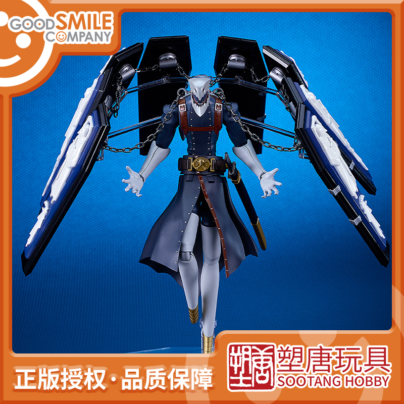 Plastic Model Gsc Assembly Plamatea Series Persona 3 Thanatos [in Stock]