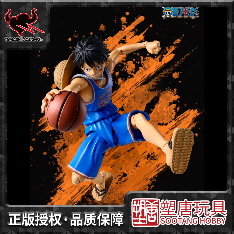 [Sutang] Bandai Spirits Shf One Piece Nba Monkey D. Luffy New York Knicks Uniform in Stock
