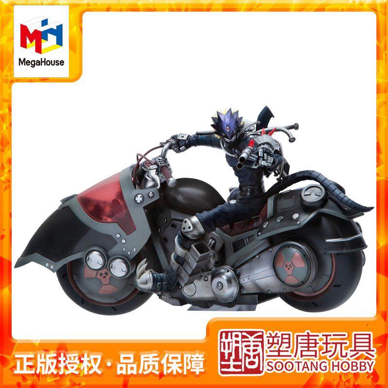 Megahouse Digimon Gem Hellmon 25Th Anniversary Motorcycle Reissue in Stock Megahouse Digimon Gem Hellmon 25Th Anniversary Motorcycle Reissue in Stock