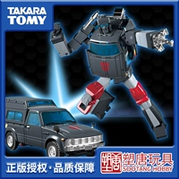 Sutang Toy, takara tomy, трансформер, Кинг-Конг, MP56, (в наличии на складе)