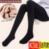 Cộng với nhung pantyhose mùa thu mùa đông đáy chơi cộng với áp lực dày vớ chân nạc ống dài thịt màu chân đẹp vớ phụ nữ mùa thu. 