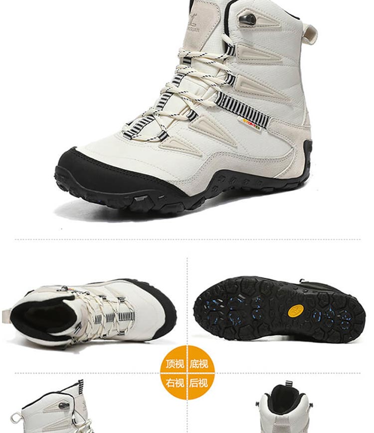 Chaussure de randonnée - Ref 3265466 Image 23