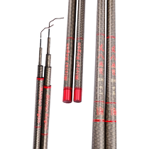 Laohai Zhangba Wushuang 8H fishing rod hand rod light hard fishing rod carp and crucian carp fishing gear set 8H Taiwan fishing rod 4 5 meters