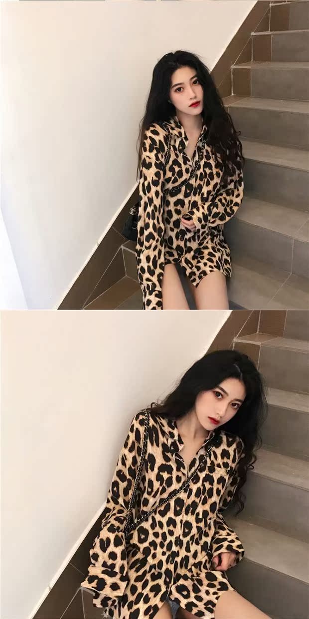 Mùa thu mới retro Hồng Kông hương vị chic phong cách thời trang mỏng đa năng ve áo khóa dài tay áo sơ mi da báo sơ mi nữ dài tay đẹp