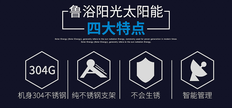 Máy nước nóng năng lượng mặt trời tự động thông minh tích hợp ống sưởi ấm bằng thép không gỉ bể cách nhiệt ống vàng tím - Máy đun nước ariston 20l