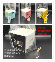 Baking packaging Bread bag Bread free origami tray Carrot meal bag box Bread bag with tag bag 100 sets