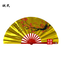 Cheng Wu original high-end plum blossom Taiji fan Kung Fu fan boutique bamboo bone fan martial arts fan performance Fan Ring fan has double fan