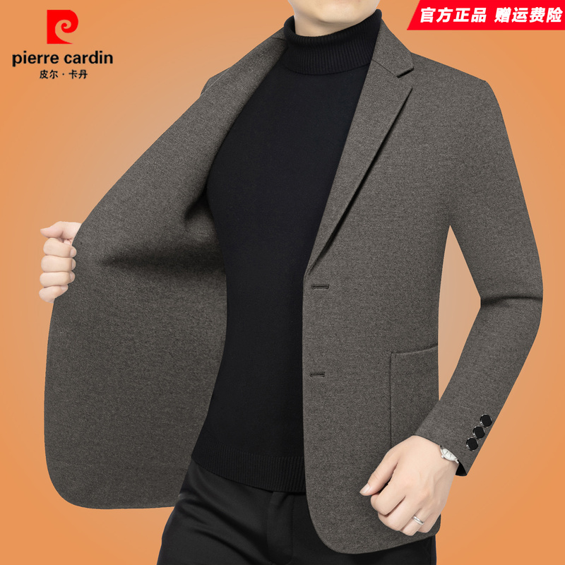 Pierre Cardin High-End Woolen Men's Suit 2026 Autumn Casual Blazer Dad-Style Single-Breasted Jacket Pierre Cardin High-End Woolen Men's Suit 2026 Autumn Casual Blazer Dad-Style Single-Breasted Jacket