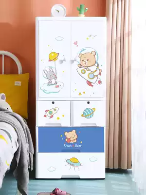 Thickened baby wardrobe children's storage cabinet drawer type cartoon double door baby finishing box toy storage cabinet