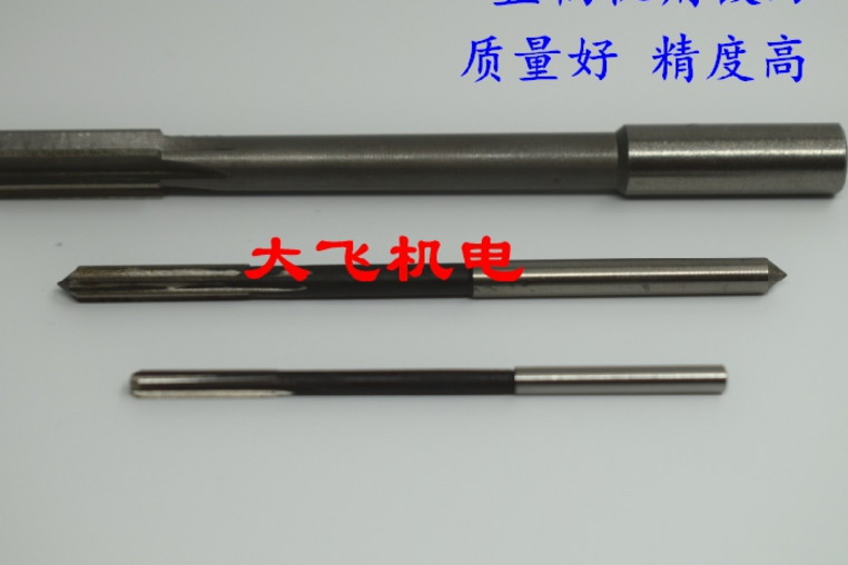 Straight handle machine reamer tungsten steel alloy 15 85 15 86 15 87 15 88 15 89 D4H7H8H9 twist