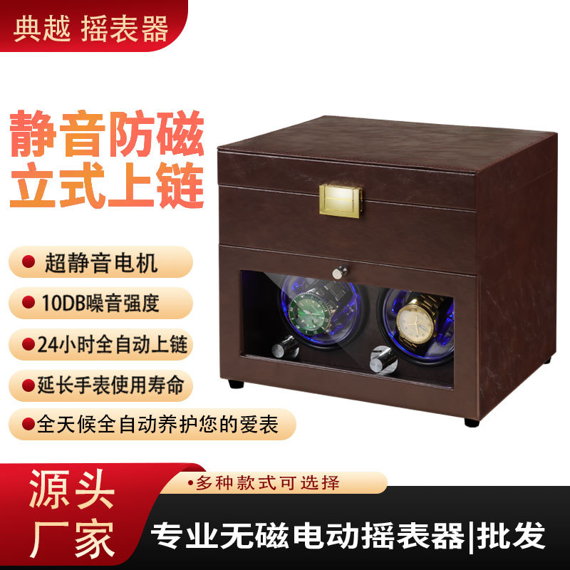 Mechanical Watch Winder, Watch Winding Box, Jewelry Storage Box, Rolex Submariner Special Watch Case Mechanical Watch Winder, Watch Winding Box, Jewelry Storage Box, Rolex Submariner Special Watch Case