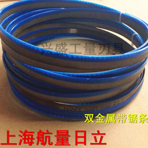 Shanghai Hangli Hitachi bimetallic machine band saw blade 27*0 9*2360--27*0 9*3820 Complete specifications