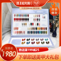 Rennie Pen Glue Oil Glue 2021 New Fashion New Color Phototherapy Long-lasting Nail Shop Special High-end Set