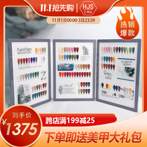 Mousse 118 color nail polish 2021 beauty fair new net red light therapy nail shop special durable set