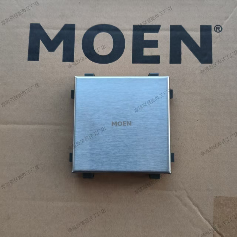 Moen Moen 3968/3969 Floor Drain Cover Fixed Frame Rubber Strip Buckle Bathroom Balcony