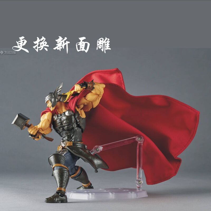 Thor Exquisite Ac Ko Kaiyodo Amazing Yamaguchi-Style Revolving Technology Action Figure Model Toy