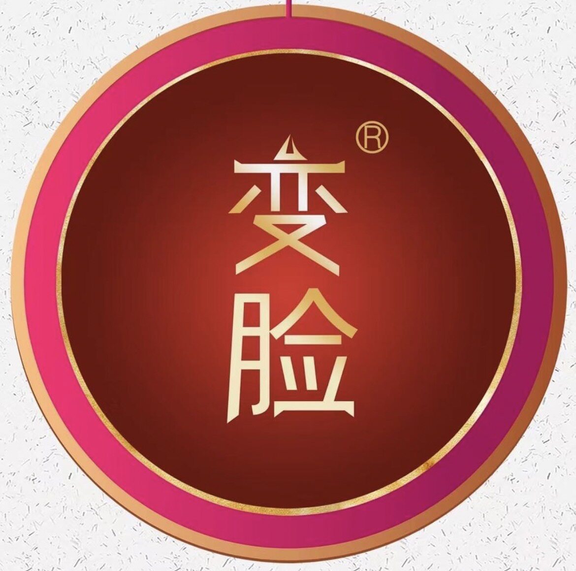 变脸面魔官方企业店的LOGO
