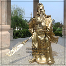 Han Ding Spring and Autumn Pure Copper 70cm Guan Gong Bronze Station Like Large Wu Wealth God Guan Yu Guan Er