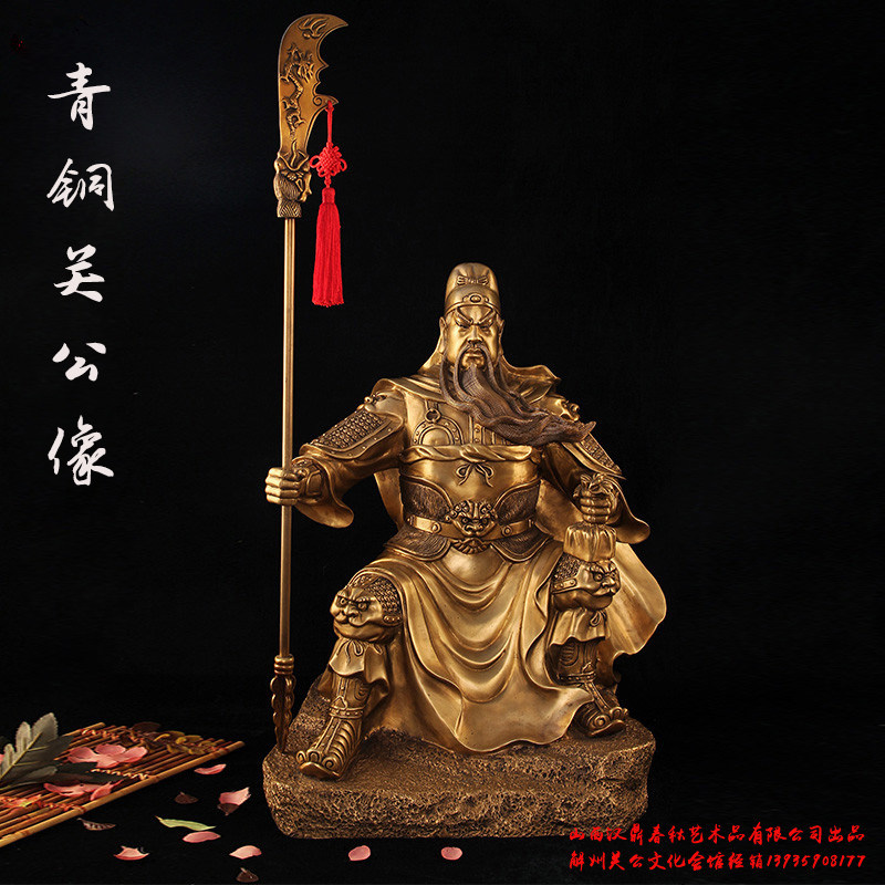 Bronze Pure Copper Copper Copper Copper stamp shaft piece of copper - tao - gun Shuangkun's home household recruitment piece 58 cm