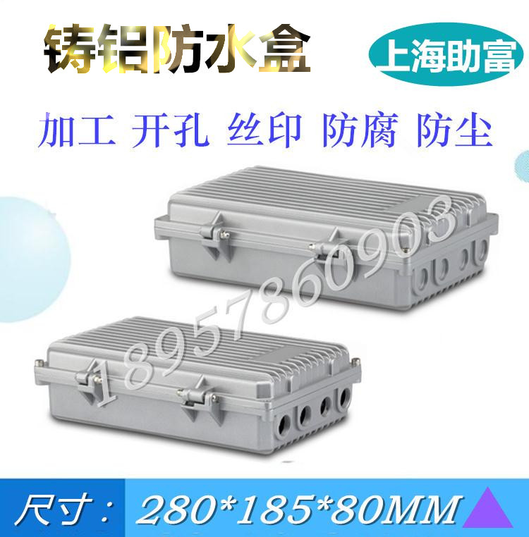 Outdoor cast aluminum waterproof dust and explosion-proof junction box sealing box switch box wire box wire box wire box wire box wire box wire box wire box wire box wire box wire box wire box wire box wire box wire box wire box wire box wire box wire box wire box wire box wire box wire box wire box wire box wire box wire box wire bo